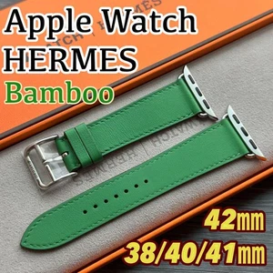 Bracelet cuir Hermès Apple Watch vert bambou 38 40 41 42 mm enduit brillant - Photo 1 sur 11