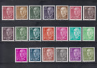 SPAIN - ESPAÑA -YEAR 1955 SET (NO 2 PTS RED) MINT MNH SC# 815-835 GENERAL FRANCO