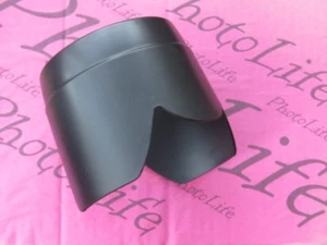 Lens Hood ET-83 II Bayonet for Canon EF 70-200mm f/2.8L USM Lens ET-83 II - Picture 1 of 5