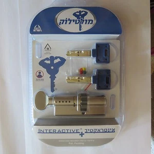 NUOVO!!! MUL T LOCK INTERATTIVO PLUS SUPER! SERRATURA PORTA CILINDRO ALTA SICUREZZA 76MM - Foto 1 di 2