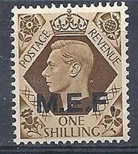 1943-47 OCCUPAZIONE INGLESE INGLESE MEF 1 S MNH ** - RR9052 - Picture 1 of 1