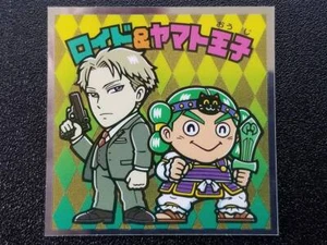 Pegatinas Bikkuriman Sello Espía×Familia Hombre S2 Lloyd & Prince Yamato - Imagen 1 de 2