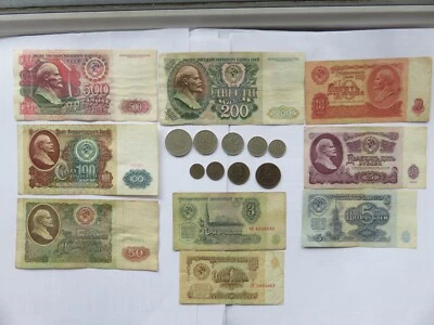 USSR FULL SET 9 SOVIET RUSSIAN COINS KOPECKS + 9 RUBLE BANKNOTES 1961 COLLECTION - Image 1 of 4