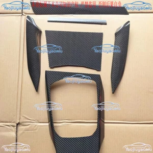 OE Replacement Dry Carbon Fiber Interior Trim Kit For BMW G20 G22 G23 G26 G42 - Bild 1 von 5