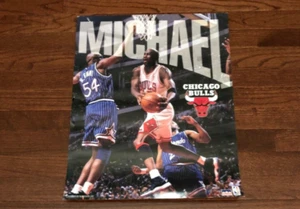 1996 MICHAEL JORDAN SMALL POSTER STARLINE OFFICIAL NBA CHICAGO BULLS VINTAGE - Picture 1 of 5