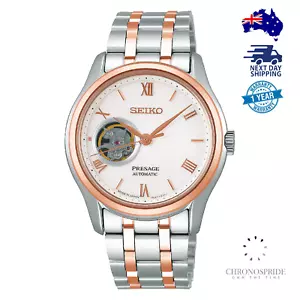 Seiko Presage Zen Garden SSA412 SSA412J1 JAPAN Gold Rose Watch Automatic - Picture 1 of 6