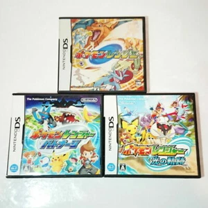 Nintendo DS Pokémon Ranger & Guardian Signos y Sombras de Almia Set Japón NDS - Imagen 1 de 1