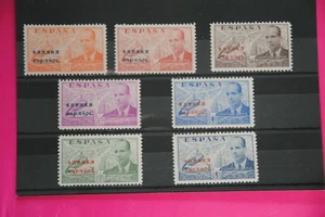 ESPAÑA 1941 SAHARA ED 62H/62P JUAN DE LA CIERVA SIN FIJA SELLO NUEVOS - Imagen 1 de 1