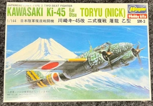 Hasegawa Hobby Kits- 1/144 Scale Airplane Kit 9 -Kawasaki KI-45 Toryu (Nick) - Bild 1 von 4