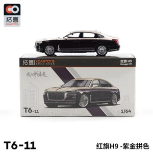 XCarToys 1:64 HONGQI H9 Purple gold /White grey Model Car in box - Picture 1 of 9