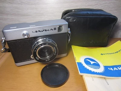 Cámara soviética vintage Chaika 2 lentes Industar-69 M39 cámara + estuche hecha en URSS Foto 1 de 4