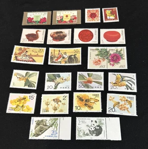 China Stamps collection. MNH #138 - Bild 1 von 2