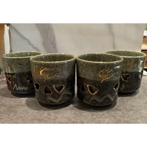 4 Vtg Somayaki Large Tea Cups Golden Horse Double Wall Heart Crackle Japanese - Picture 1 of 10