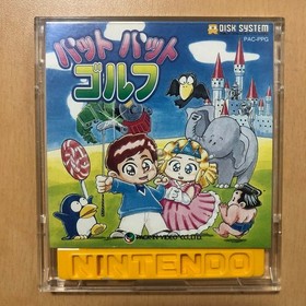 Famicom Disk System Putt-Putt Golf Nintendo Disk Card Tested  1989 Retro game