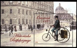 Austria 2016 Historical Postal Vehicles MNH** - Picture 1 of 1