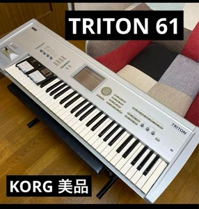 Korg Triton 61-Key Music Workstation Synthesizer Keyboard ver2.5.3 Floppy Disk - Picture 1 of 12