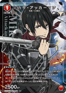 UNION ARENA EX10BT/AOT-2-066 Mikasa Ackerman U Parallel Attack on Titan - Picture 1 of 2