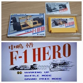 [FC Left Left ①] Satoru Nakajima F-1 Hero F-One Hero Famicom Soft Box
