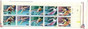 #2611-15 1992 29-cent Winter Olympics se-tenant pane of 10 MNH w/plate# - Picture 1 of 1