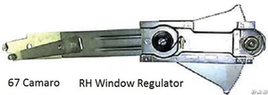 1967 Camaro Firebird Window Regulator Front Door Standard RH **IN STOCK** 67 SS - Picture 1 of 2
