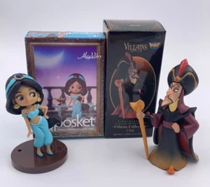 Q Posket Disney Petit Jafar Jasmine Doll Figurine Disney Princess - Picture 1 of 3