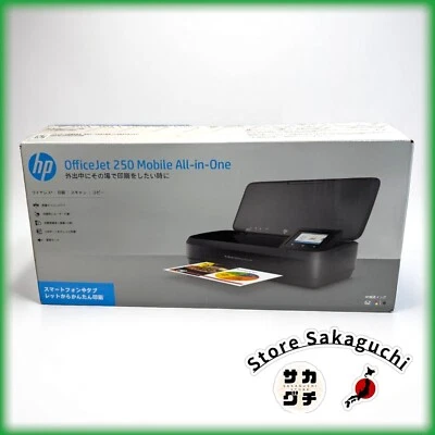 HP OfficeJet 250 Mobile All-in-One Portable Printer Built-in scanner Wireless - Image 1 of 4