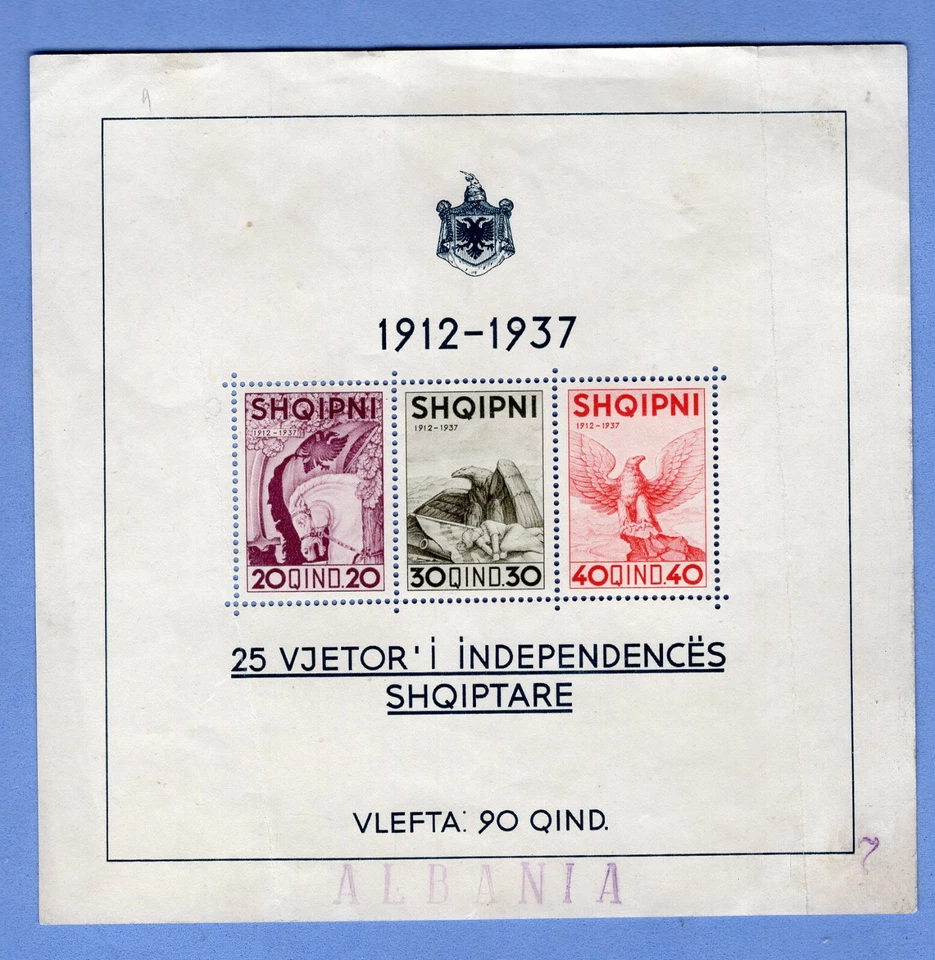 ALBANIA, YV # BL 1, M NO GUM - Image 1 of 1