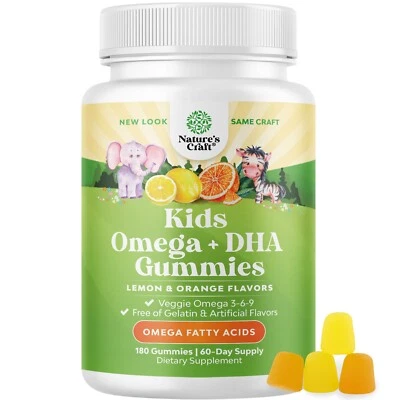 Gomitas Omega 3 a base de plantas para niños - Delicioso DHA para inmunidad y enfoque 180ct Foto 1 de 4