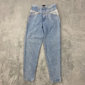 Vintage 80s SASSON Jeans Women Size 9 Blue Baggy High Waist Tapered Leg 26x29.5 - Picture 1 of 10