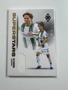 2024-25 Futera FX Monchengladbach Supertars Relic #01 Ko Itakura 02/06 - Picture 1 of 2