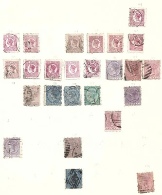 NZ, Useful Collection, Newspapers To QV 1/- Defins, Possible Finds, 4 Pages (V3) - Image 1 of 4