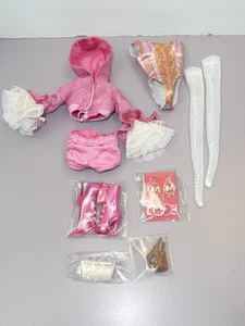 Integrity Serving Cake Keeki Adaeze Meteor Collection 46021 Outfit Only #it422 - Picture 1 of 2