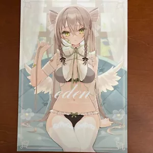 pecora note 11 eden minase nagi pecora chambre art livre illustration - Photo 1/24