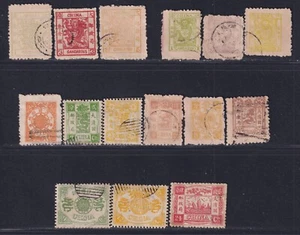 China Stamp 1878-94 Large, Small & Dowager Dragon 3 sets, Old, Forgeries, Used - Picture 1 of 8