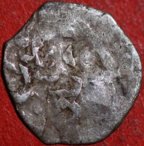 Münze Islamische Staaten unbekannt - Bild 1 von 2