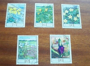 Russian stamps - 1975 - Flowers - 1st Series - USED - Picture 1 of 1