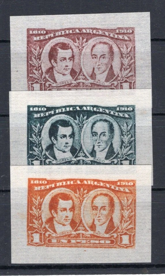 ARGENTINA,  HAMBOURG, CAT GJ # 312, 3 STAMPS, PROOF - Image 1 of 1