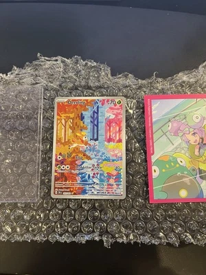 Deerling 165/162 SV05: Temporal Forces Holo - Image 1 of 2