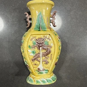 Chinese Sancai Porcelain Dragon Vase Flattened Pear Shape Flared Neck/Foot 19thc - Picture 1 of 9