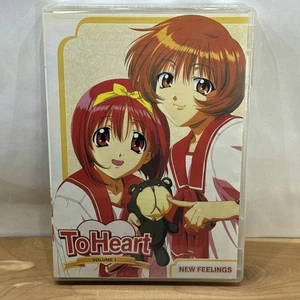 To Heart: Band 1: Neue Gefühle ( DVD 1999) - Bild 1 von 5