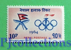 U1708- NEPAL 1964 OLYMPISCHE SOMMERSPIELE 10p MH - Bild 1 von 1