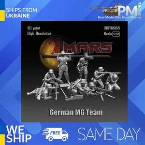 Mars Figures 3DP32053 1/32 German MG Team WW2 8 figures 3d printed Resin - Picture 1 of 3