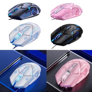 Wired Mechanical Gaming Mouse With 7Color Breathing Light - Picture 1 of 13