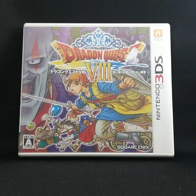 Dragon Quest VIII Journey of the Cursed for Nintendo 3DS Japanese Region Version - Image 1 of 4
