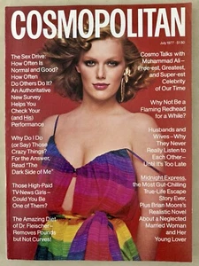 Cosmopolitan Magazine July 1977 Patti Hansen Muhammad Ali Fashion Lifestyle - Picture 1 of 16