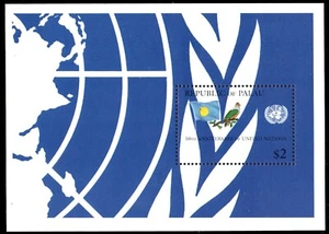 PALAU 375 - 50. Jubiläum der Vereinten Nationen "Obsttaube und Flagge" (pa48058) - Bild 1 von 1
