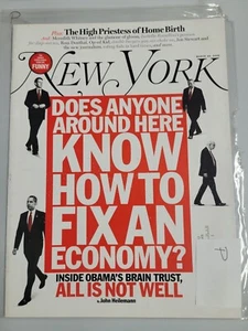 New York Magazine (March 30, 2009) Pre-Owned Retail Inventory VG/VF Condition - Picture 1 of 3