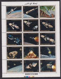 Yemen (Kingdom) mint s/s - Mission to the Moon (1969) MNH - Picture 1 of 1