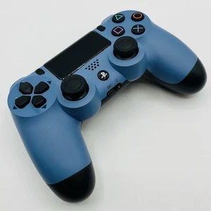 Sony DualShock 4 Uncharted 4 Limited Edition - Sehr Guter Zustand [35229] - Bild 1 von 12