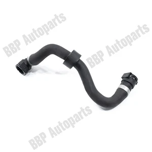 FOR BMW 228 F44 2.0L RADIATOR COOLANT WATER OUTLET HOSE TUBE 2020 - 2023 - Picture 1 of 1